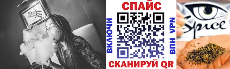 Бутират GHB  купить наркоту  Мышкин 