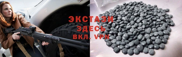 дурь Алзамай