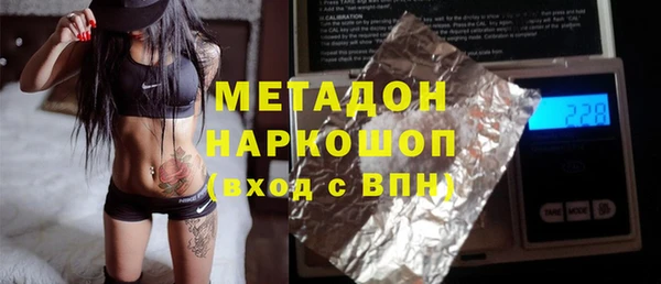 дурь Алзамай