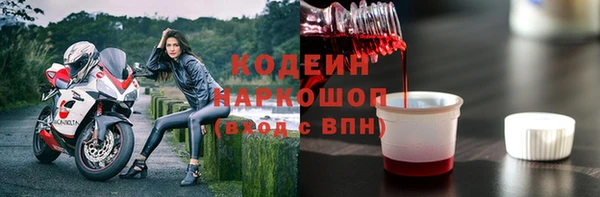 кокаин VHQ Нея