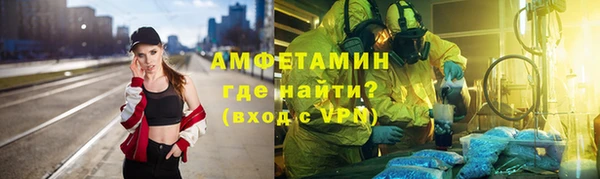 дурь Алзамай