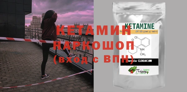 метадон Алексин