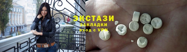 PSILOCYBIN Алексеевка