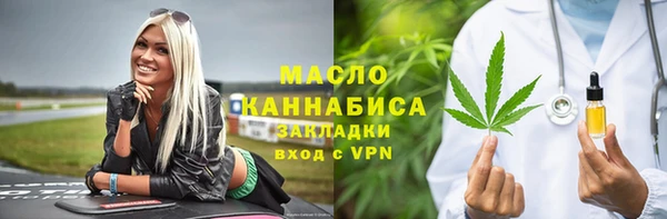 PSILOCYBIN Алексеевка