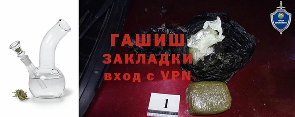 дурь Алзамай