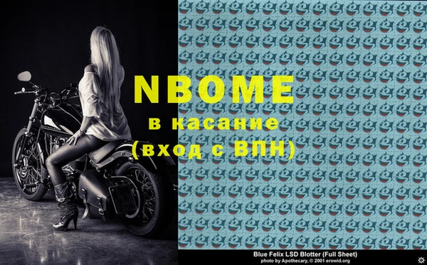 дурь Алзамай