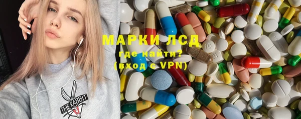 метадон Алексин
