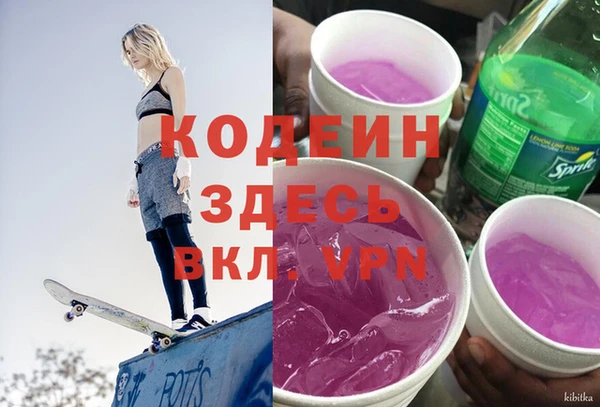 кокаин VHQ Нея