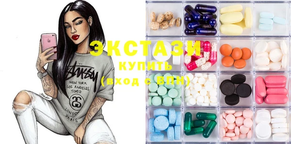 PSILOCYBIN Алексеевка