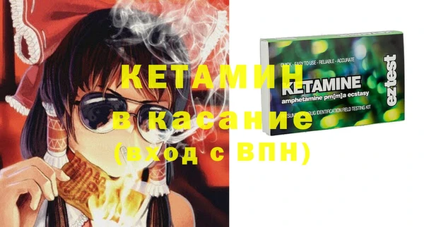 PSILOCYBIN Алексеевка